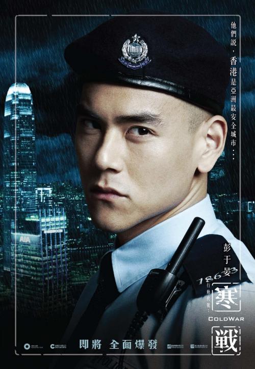 台湾国立屏东大学文凭毕业证怎么购买